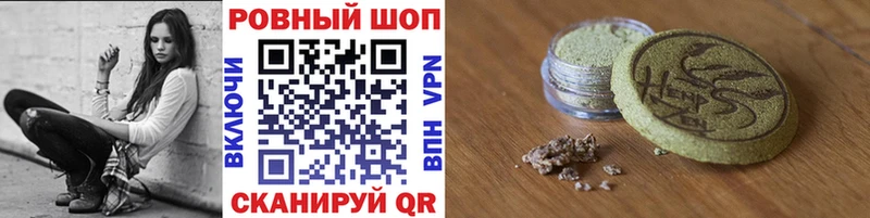 Codein Нижнеудинск
