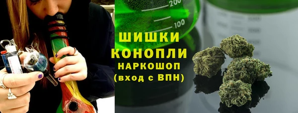 ПСИЛОЦИБИНОВЫЕ ГРИБЫ Армянск