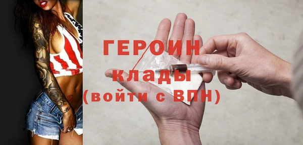ALPHA PVP Пролетарск