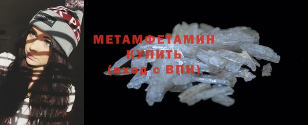 эйфоретик Приозерск