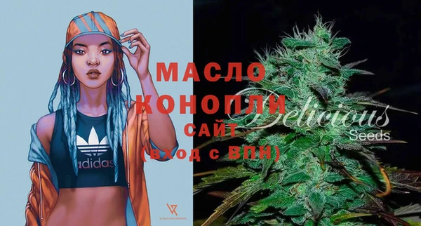 прущие грибы Арсеньев