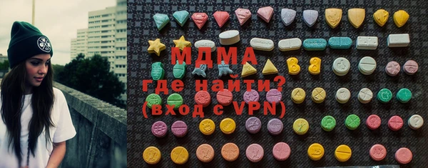 каннабис Аркадак