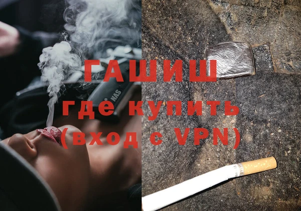 каннабис Аркадак