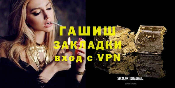 каннабис Аркадак