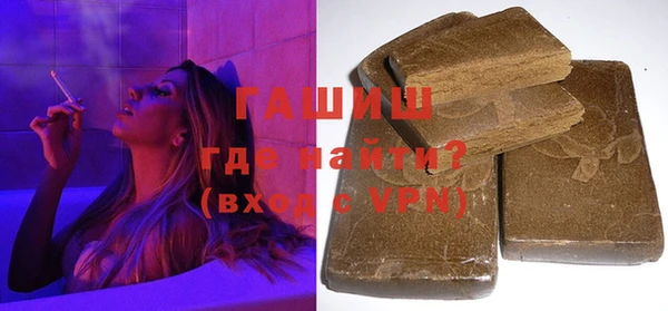 каннабис Аркадак