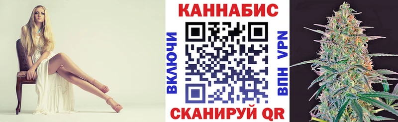 Марихуана OG Kush  MEGA рабочий сайт  Нижнеудинск 